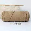 Hilo Grueso de Algodón para Bufanda Hilo para Gorro Hilo de 8 Hebras 80 Colores Bordado con Aguja Rusa Fabricante de Hilo Venta al por Mayor de Hilo