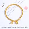 Loja de ouro com pulseira de ouro feminina semente de lótus Peng Peng pulseira método antigo presente para Mãe