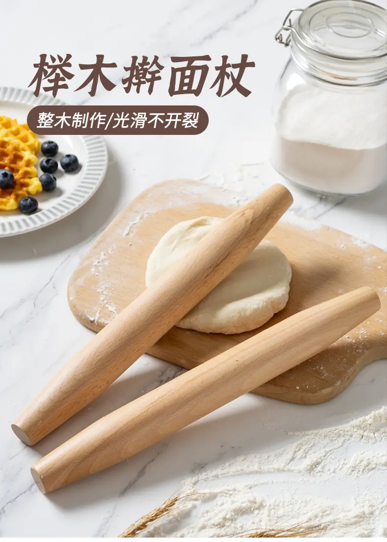 详情页_01.jpg