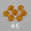 11*14mm Coloridos Acrílicos Artificiales Alta Transparencia Asimétricos Cubitos de Hielo Pequeños Partículas de Hielo Pequeñas Plástico Decoración para Acuario Florero