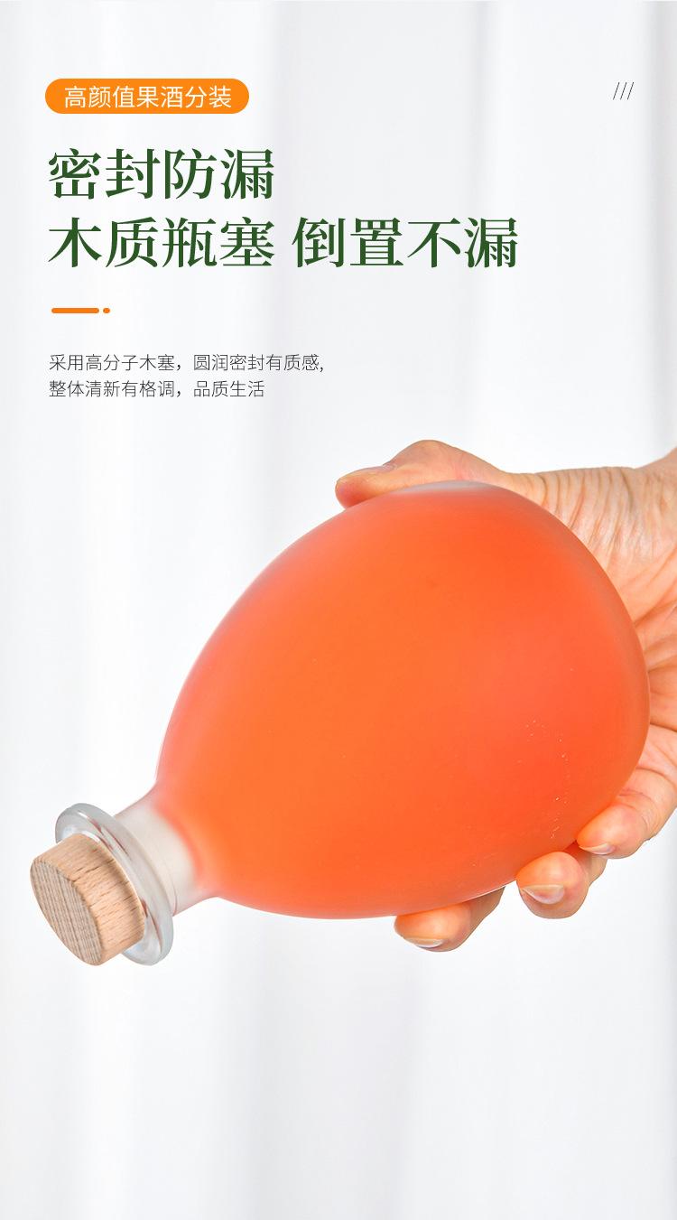 白酒玻璃瓶批发