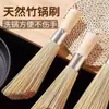 Nuevo cepillo de bambú con borde de acero, estropajo para ollas de cocina, cepillo especial de bambú para cocinar en restaurantes, apto para uso doméstico y comercial