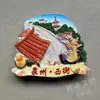 Nuevos Lugares Pintorescos de Quanzhou, Costumbres Populares Imanes de Refrigerador de Resina Tridimensional Souvenirs Turísticos Árbol Decorativo para el Hogar