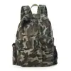 Mochila Transfronteriza Nueva de Moda Genial con Estampado de Leopardo Camuflaje, Mochila Casual Unisex, Bolso Personalizado para Estudiante Universitario de Campus