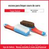 Escova de carro artefato de limpeza de interior de carro remoção de poeira limpeza de tapete tecido produtos de beleza escova para saída de ar condicionado