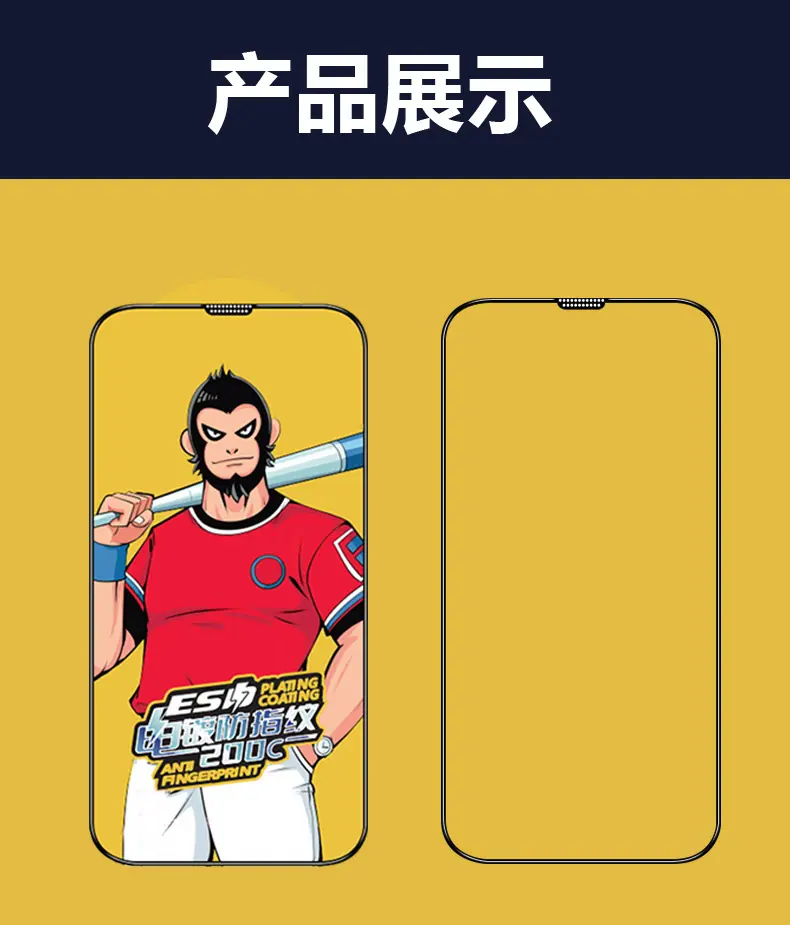 详情页_08