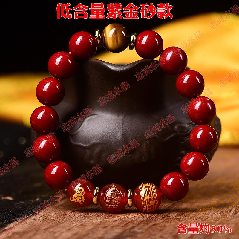 紫砂 低.JPG