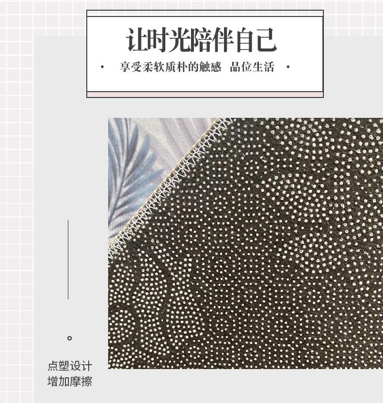 新中式地毯,客厅地毯,卧室地毯,沙发地垫,入户门垫,脚垫