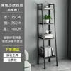 Estante de livros estilo Ins, prateleira de armazenamento de chão para quarto, armazenamento multicamadas, design em ferro forjado, para uso doméstico, sala de estar, prateleira trapezoidal