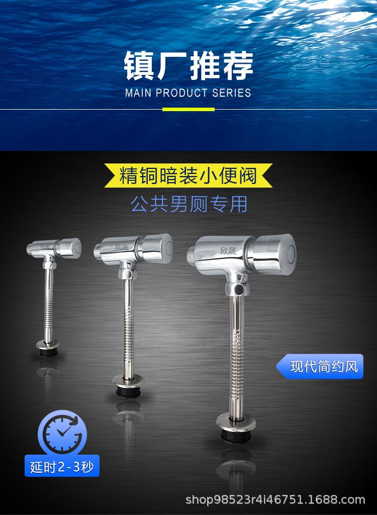 8900-01直肚内页_01.jpg