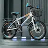 Bicicletas para Adolescentes de 8 a 16 Anos, Meninos e Meninas, Alunos do Ensino Fundamental, Equipamentos Leves para Ciclismo, Velocidade Variável, Mountain Bikes com Amortecimento, Leve