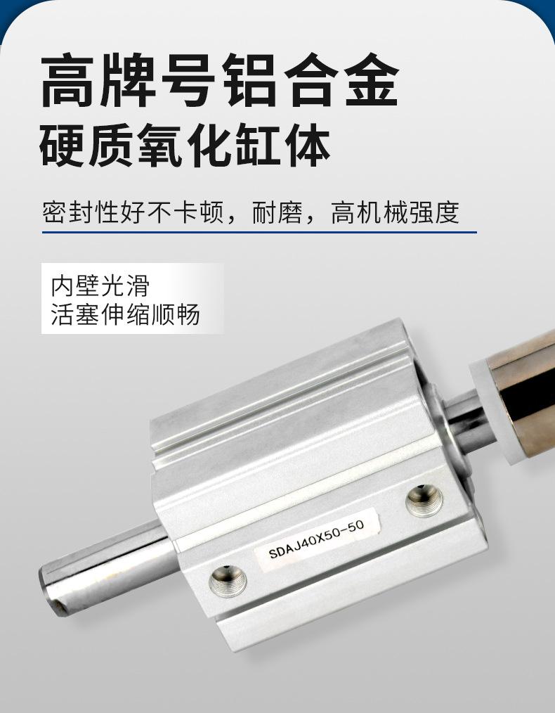 详情_03.jpg