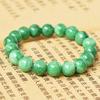 Pulsera Verde Seca Jade Dragón de Hierro Jade en Bruto Pulsera de Cuentas Redondas Jade Roca de Cuarzo Cuerda de Cuentas Fondo Blanco Pulsera de Jade Jade Frío Verde