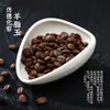 Café Grãos Tang Song Bandeja para Grãos Colher Medidora Drip Manual Italiana Balança Bandeja para Grãos de Café Recipiente Medidor de Grãos de Cerâmica Bandeja de Recebimento de Grãos