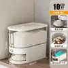 Contenedor de Arroz Sellado de Gran Capacidad, Cubo de Almacenamiento de Arroz de Alta Gama Tipo Prensa, Contenedor de Almacenamiento Doméstico a Prueba de Humedad