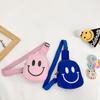 Bolsa para Niños Cara Sonriente Bolso Cruzado 2024 Nuevo Nylon Moda Bolso de Pecho para Niños Mochila para Niñas de Jardín de Infancia