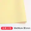 Finalmente encontrei um papel artesanal de cor vibrante, disponível em várias cores, perfeito para artesanato de crianças pequenas!