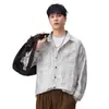 Ropa de Hombre Xintang Chaqueta suave para hombre antiarrugas, versátil, holgada, agradable para la piel, cómoda, con buena caída, camisa de manga larga de marca para hombre