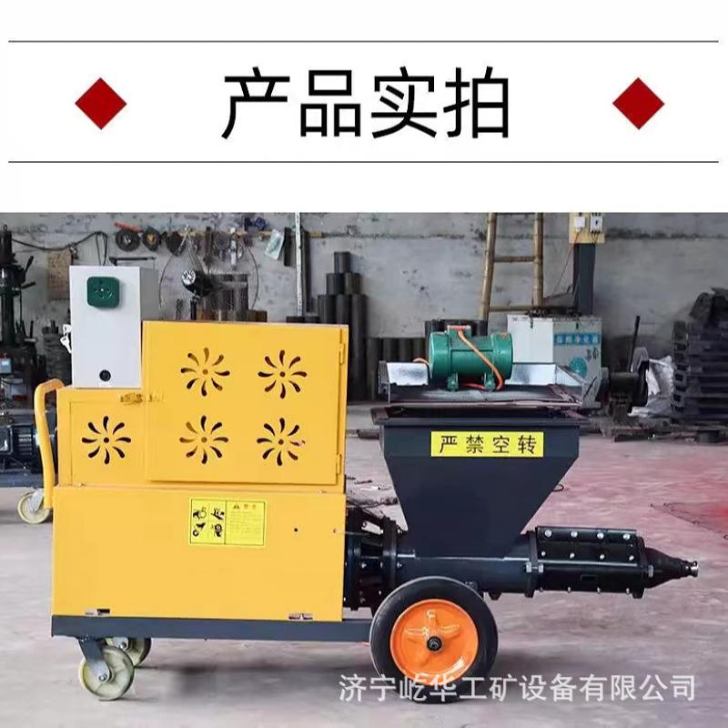 喷涂机T6.jpg