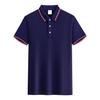 Camisa de publicidad de manga corta con solapa Camiseta con logo impreso Ropa de trabajo fija Camisa cultural corporativa Estampado padre e hijo Bordado en ropa de trabajo