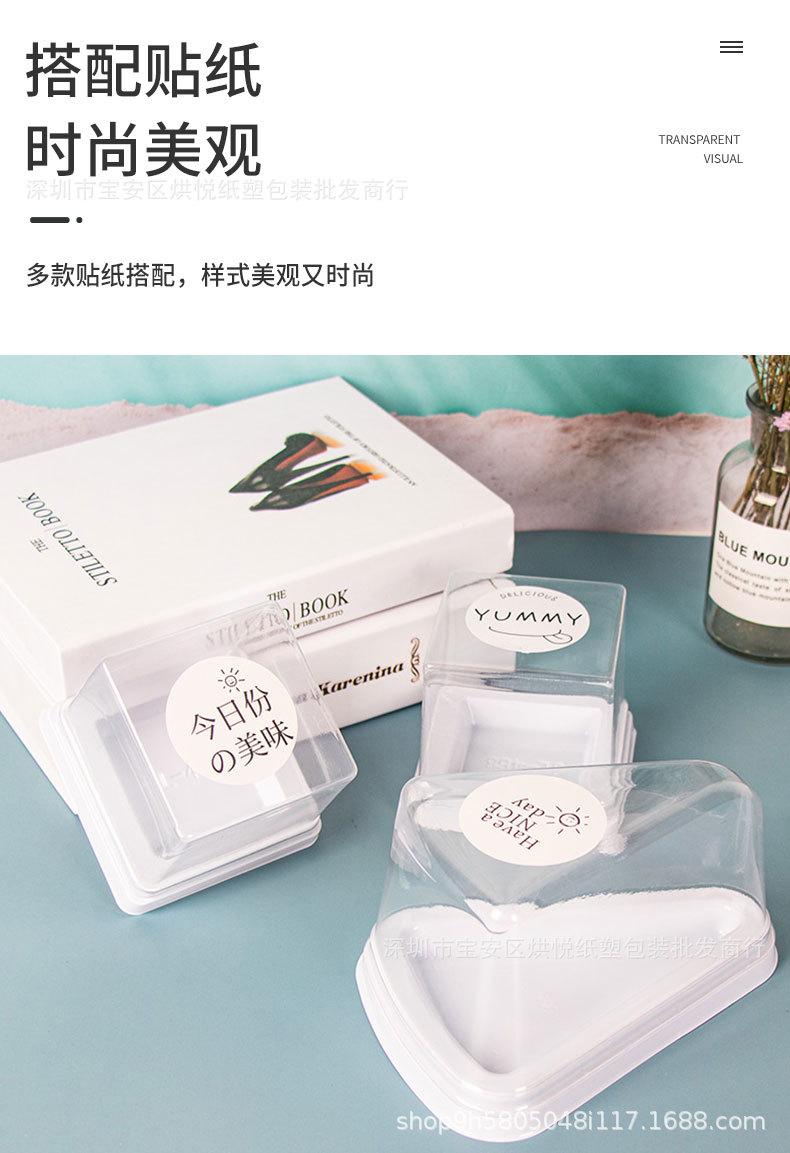 详情页_08.jpg
