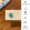 Aretes para Hélice de Acero de Titanio 316L Brillantes Corte Rosa Geométricos Irregulares Que No Necesitan Quitarse al Dormir para el Cuidado del Agujero de la Oreja