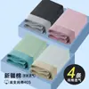 Roupa Íntima 100% Algodão para Homens, Amiga da Pele, Respirável, Boxer Elástico, Grafeno Antibacteriano, Boxer de Algodão de Fibra Longa Atacado