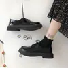Zapatos Pequeños de Cuero Estilo Coreano Versátiles de Punta Redonda con Cordones Japoneses Uniforme Estudiante Lolita JK para Mujer, Estilo Universitario, Planos y Cómodos, Modernos