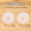 Wang Tianran Jadeíta de Hotan Fivela da Paz Pingente Colar Pulseira Ornamento Material Cristal Ágata Jade Pingente