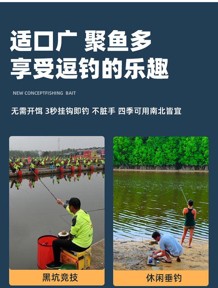 详情_08.jpg