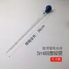 Pipetas de vidrio graduadas, goteros con punta de goma, pipetas para transferir líquido, adecuadas para recolectar desechos de peces, pipetas de escala única 1, 5, 10 ml