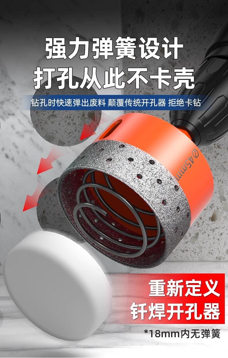 详情图片_04.jpg