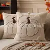 Funda de Almohada de Calabaza de Venta Caliente Transfronteriza para el Festival de la Cosecha de Otoño, Funda de Almohada para Sofá, Funda de Cojín de Felpa Acolchada, Textiles y Decoración para el Hogar