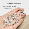 Cuentas Sueltas de ABS Imitación Perla de Alto Brillo para Decoración, Adecuadas para Bolsos, Ropa, Pulseras DIY, Accesorios de Perla Gota de Agua y Componentes de Joyería