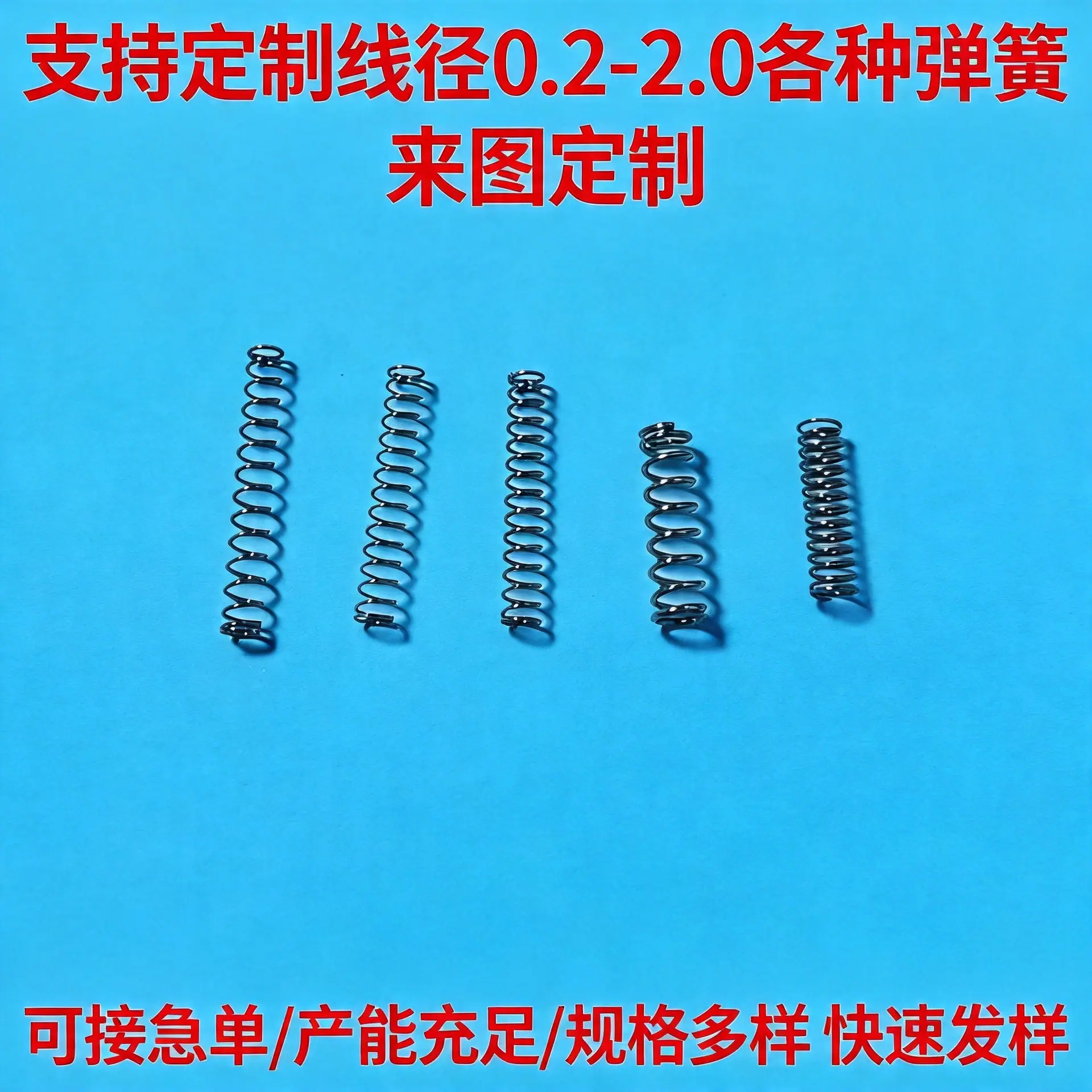 picture-operation-result (33)