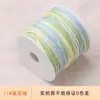 Hilo de Algodón Retorcido a Mano Cielo Estrellado 1.2mm Teñido Degradado Cordón Trenzado Artesanal Estilo Tíbet Hilo para Borla de Cuentas DIY Cordón para Collar de Cuentas de Oración Budista