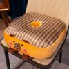 Capibara Verano Verano Esterilla Cojín Cojín para Silla Cojín Espesado para Aumentar Altura Cojín para Glúteos Sedentario Verano