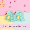 Accesorios Transparentes de Resina Hechos a Mano para Verano Material Pegamento Cremoso Pinza para el Pelo de Animales Cuerda Funda para Teléfono Móvil Imán para Refrigerador