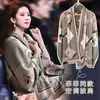 Bufanda de Lana Suave y Amigable con la Piel para Mujer, Nueva para Otoño/Invierno, Engrosada, a Cuadros, con Borlas, Atractiva, Versátil, Calentador de Cuello, para Viajes Diarios, Cálida