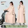 Impermeable de PVC con Cobertura Extendida para Protección de Cuerpo Completo Contra Lluvia Intensa, Modelo Nuevo para Uso Separado por Personas y Vehículos, Adecuado para Montar Patinetes Eléctricos y Motocicletas