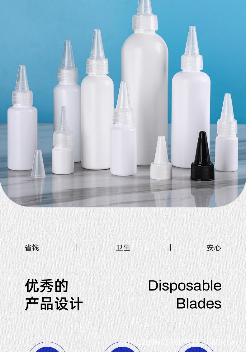 详情_04.jpg