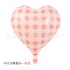 Globo de aluminio con forma de corazón rojo y rayas cuadradas de aluminio con forma de bola de amor transfronteriza, globo de helio flotante para el año que viene.
