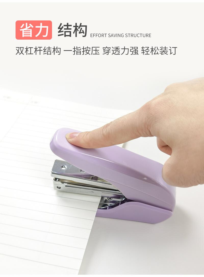0623订书机_03.jpg
