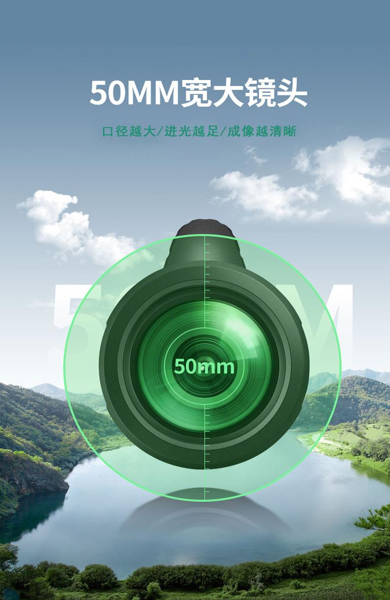 单筒望远镜_07.jpg