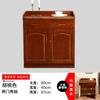 Gabinete de Almacenamiento de Madera Maciza Aparador Moderno Simple Gabinete de Té Gabinete de Almacenamiento de Pared Sala de Estar Comedor Gabinete para Alimentos Gabinete de Cocina