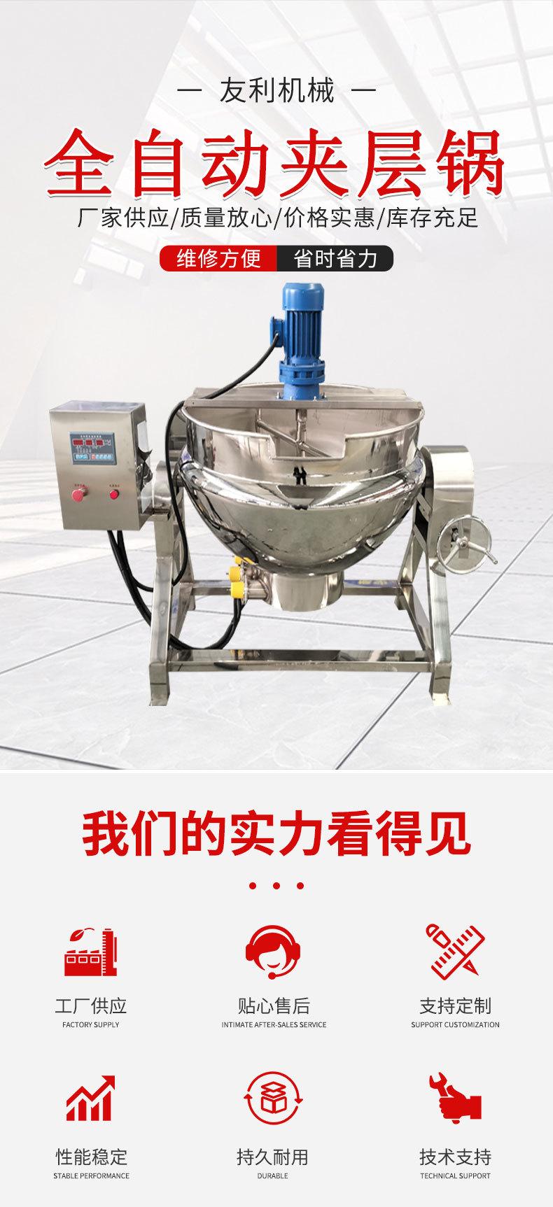 详情-1_01.jpg