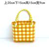 Bolsa tejida de cesta pequeña de colores bolsa de plástico cesta de verduras portátil bolso de hombro para picnic al aire libre combinación de fotos bolsa de playa