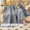 Otoño Invierno 2026 Venta Caliente Manta de Tafetán con Forro Polar Engrosada Manta para Siesta de Invierno en la Oficina Cubierta de Manta para Sofá Manta de Sábana Manta Chal