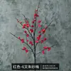 Simulação de galhos de flores de ameixa, flor de pêssego Wintersweet, árvore falsa, enfeites para mesa de jantar, floricultura seca, bonsai chinês, decoração para estudo em casa