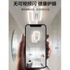 Luz de Techo de Tira para Pasillo Modelo Nuevo 2026, Juego de Iluminación Simple Moderno para Entrada de Casa y Armario